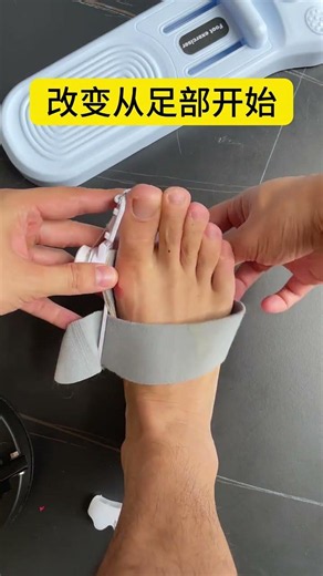 Professional Foot Alignment & Toe Correction Care | Improve Foot Posture, Comfort