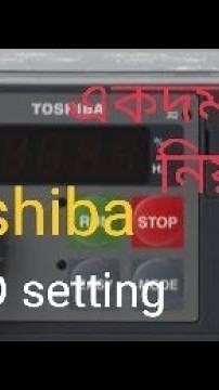 Toshiba vfd setting parameter