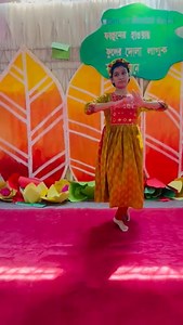 British Standard School on Reels