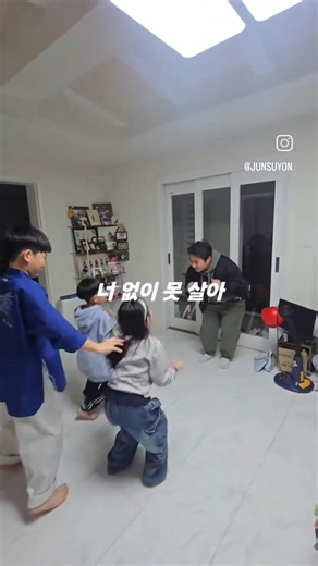 아빠생일이벤트 #너뿐이야 #너뿐이야챌린지 #생일이벤트 #아빠생일 #아빠생일이벤트 #남편생일 #남편생일이벤트 #쑤찐깡 #삼남매이벤트 #다둥이이벤트