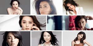 Top 10 Most Beautiful Chinese Women in 2021