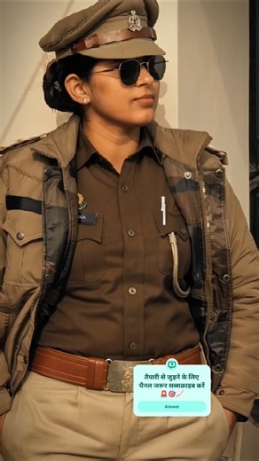 Up Police 🚨 Motivational Songs🔥#uppolice🔥#upsi#ytshorts#shortsfeed#viral#trending#shorts#study#ips