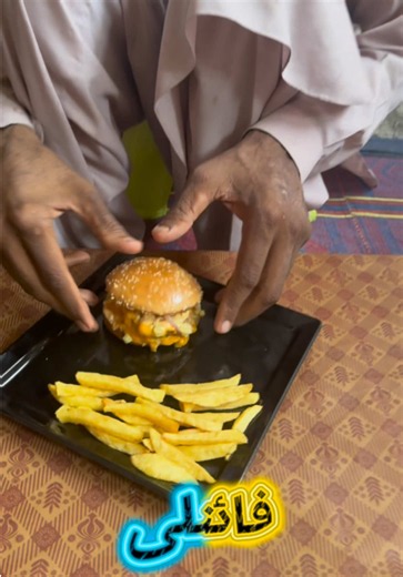 Beef Burger Double Perry Recipe — Quick Homemade Burger