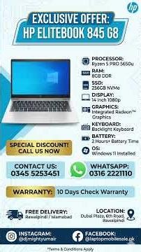 hp elitebook 845 g8 #laptop #elitebook #hp