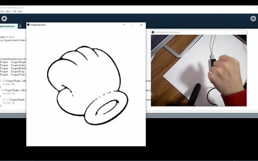 Processing使用Leapmotion手势交互