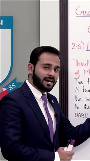 Class 9 - Physics - Chapter 2 - Lecture 9 - Third Equation of Motion - Allied Schools