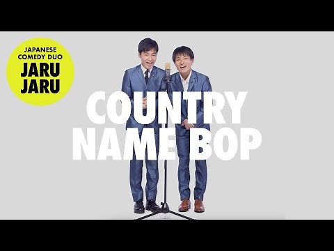 『Country Name Bop』JAPANESE COMEDY MANZAI