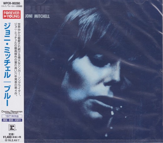 Joni Mitchell - Blue