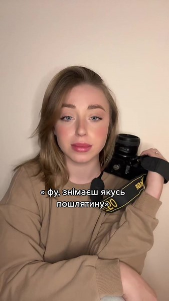 Exploring Camera Techniques with a DSLR