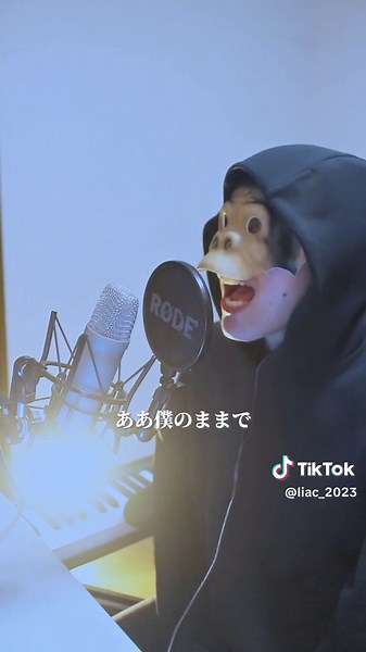 スピッツって新曲聴いても懐かしく感じる。不思議。 #楓 #スピッツ #カバー