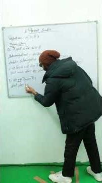 double interrogative vs interrogative sentences🔸️🔹️ #englishgrammar #english