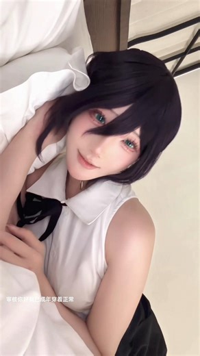 Reze Cosplay - Chainsaw Man