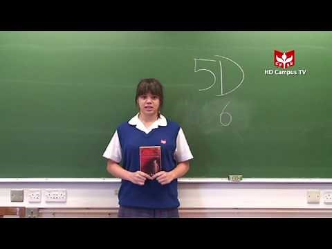 CFSS Go-English Channel - "SBA Oral Presentations"