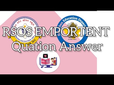RSOS Emportent Quation Answer 2026 | Click This Video You Quation answer Screen Shot | #rsos