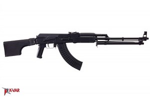 Molot Vepr RPK47-33 7.62x39mm Black Semi-Automatic Rifle with Folding Buttstock