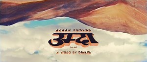 ALBAN ENDLOS – UMDA (A journey through India in 4 Minutes, colorgraded on a used VHS)