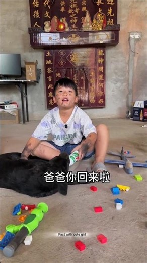 Part-1#Muna made the whole house dirty#🤯🥲#shorts#viral shorts😱