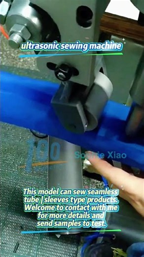 ultraonic sewing machine #ultrasonic #ultrasound #ultrasonicsewingmachine #sleevesewingmachine