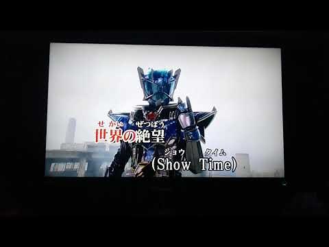 仮面ライダーウィザード カラオケ映像