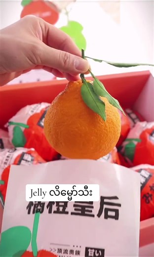 Hi Hi Mart Online on TikTok