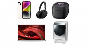 【動画】価格.com活用法。欲しいものをなるべく安く買う！ - 価格.comマガジン