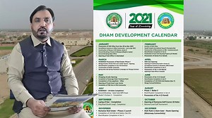 Complete Analysis of DHA Multan from March 2020 to March 2021 With Many More Updates and Information. "Alhumdulillah" We are No.1 Real Estate Agency of DHA Multan Our Worthy CEO Rao Kashif AJmal WhatsApp : 92-335-6898-000 PTCL : 061-6523-128 Head Office : House # 4 Near DHA Multan Head Office MPS Road, Multan Site Office : Office # 1 Dealers Enclave Sector-H DHA Multan Like Our Facebook Page to Stay Updated https://www.facebook.com/AlOmarAssociatesOfficial Visit Our Website to Stay Updated https