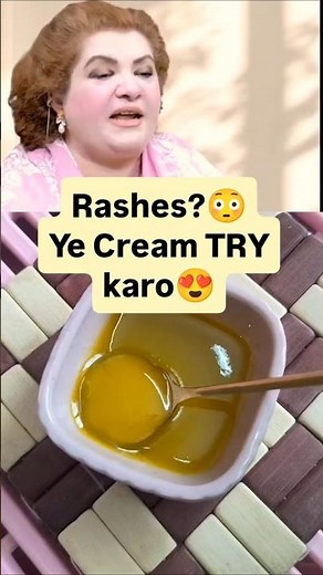 Golden Cream for Rashes | Homemade Soothing Skin Cream #skincare #youtube #brightskin #glowingskin