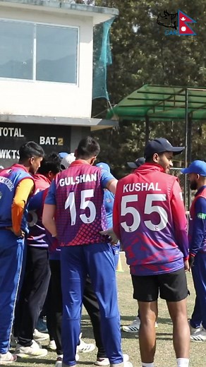 Nepal National Cricket Team Practice Session | ICC League 2