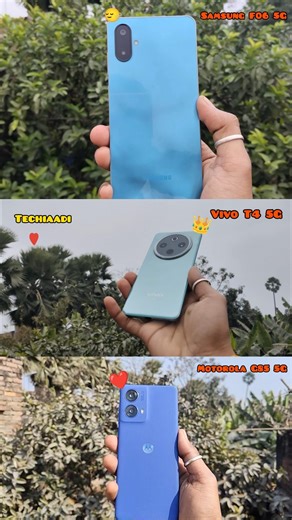 Samsung F06 5G Vs Vivo T4 5G Vs Motorola G85 5G Smartphone || All's Looks OSM 🤗😎