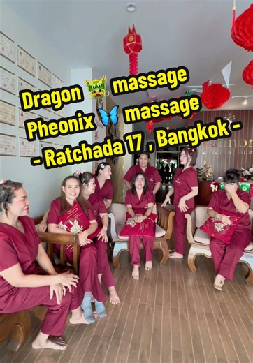 If you want to try it, come on.#songkran2025 #bangkokthailand #fyp #thaitravel #泰國旅遊🇹🇭 #Tàiguó #massage #泰国旅行