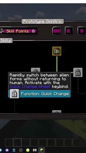 マインクラフト エイリアン エボリューションで変身中のエイリアンを変える方法