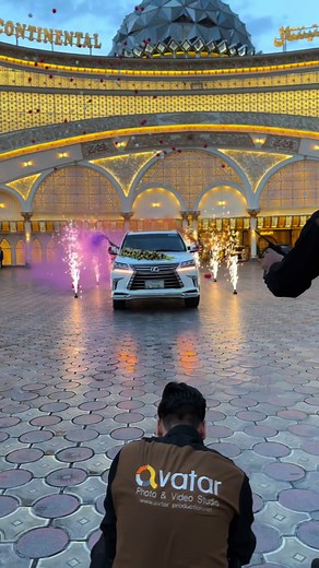 Avatar Wedding Planning and Production