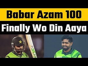 Babar Azam scored Hundred against Sri Lanka | PAKvsSL 2nd ODI match Highlights | Babar Azam batting
