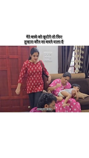 Tumhara Konsa #lovemarriage #wedding