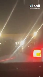 🔴#شاهد | إغلاق الطريق الساحلي في جنزور غرب #طرابلس جراء اشتباكات بين مجموعات مسلحة. | قناة ليبيا الحدث مباشر - Libya Alhadath TV Live