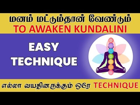 Secret! Kundalini Awakening Made Simple | Benefits, Methods & Safe Practice