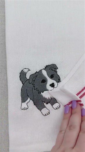Border Collie Puppy ITH Embroidery Design