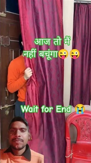 Aaj Main Nahi Bachunga 😭💀 | Mini Vlog #shorts #minivlog #ashortaday #vlog #tranding #cats #cat