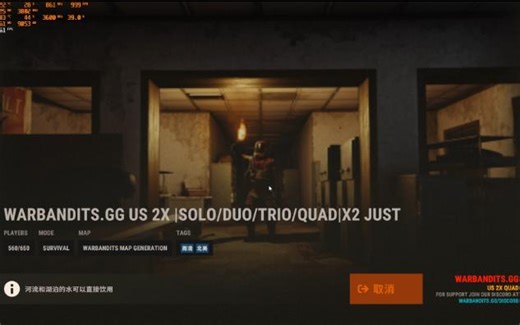 rust 加载完服务器就闪退 啥提示没有 有大佬说下吗