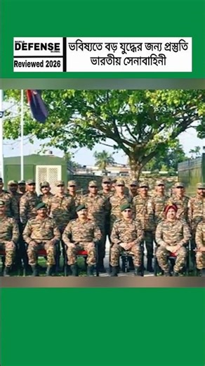 Indian Army Prepares for Future Wars | Smart Weapons & Advanced Surveillance