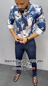 18K views · 588 reactions | COMMENT LINK FOR OUTFIT 퐒퐭퐨퐫퐞 퐚퐝퐝퐫퐞퐬퐬 :...