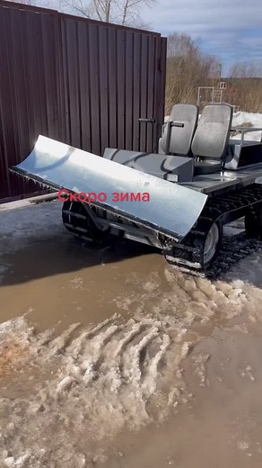 Вездеход on TikTok