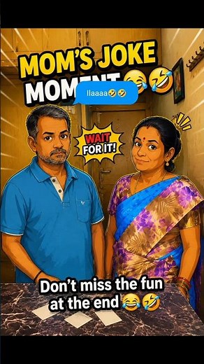 MOM'S JOKE MOMENT😂😂 Bloopers fun😂🤣 Don't miss the end 🔚 ❤️💪 #familyfun #funny #challenge #mom #fun