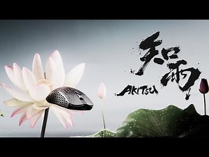 AKITSU - CARBON FIBER COMPOSITE 8K WIRELESS GAMING MOUSE TRAILER