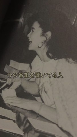 生きるのって辛いね - 心に響く言葉