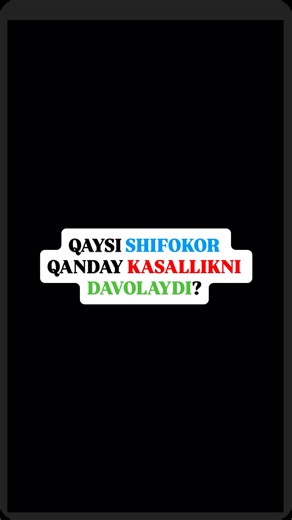BAHROM ABDULHAMIDOV | XIRURG |LAPAROSKOPIST| TASHKENT | on Instagram: "Videoni saqlab oling kerak bo’ladi Sog’lig’ingiz uchun foydali videolarni o’tkizib yubormaslik uchun @dr.bahrombek_bahodirov ✅ Sahifamizga obuna bo’ling"
