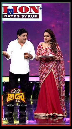 15K views · 208 reactions | Sowmya Rao & Ali Funny Conversation on Suma Adda Show - Telecast on 23rd July 2024 in Etv Telugu #niharikakonidela #niharikakonidela #sumaadda #brandnewshow #telugushow #etvshow #etvtelugu #etvwin #sumakanakala #entertainment #entertainmentshow #mallemalatv #Ali #SiriHanumanth #Shrihan #SowmyaRao | Mallemalatv | Facebook