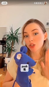 4.4K views · 342 reactions | Hand movements 﫰 #englishteacher #fypシ゚ #comedy #trendingreels #fypシ゚viral #reels #viral #reelsfb #foryou #trend #viralreels #instagram #English #viralvideo | English By Claire | Facebook