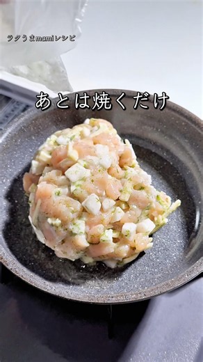 10分で簡単