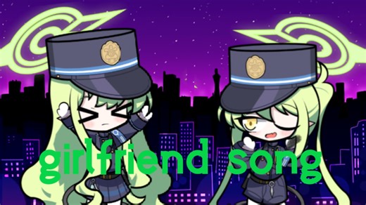 [FNF/cover/生日作] girlfriend song但是所有人唱